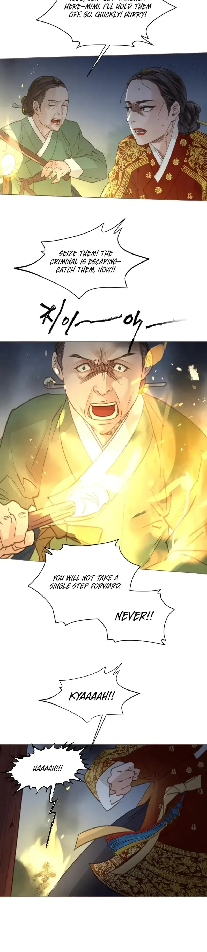 Doctor Hong’s Secret chapter 98 page 22