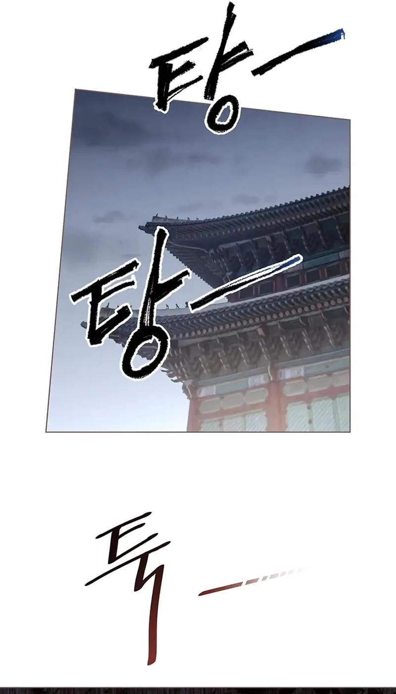 Doctor Hong’s Secret chapter 99 page 59