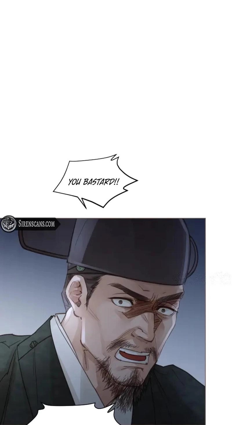 Doctor Hong’s Secret chapter 99 page 15