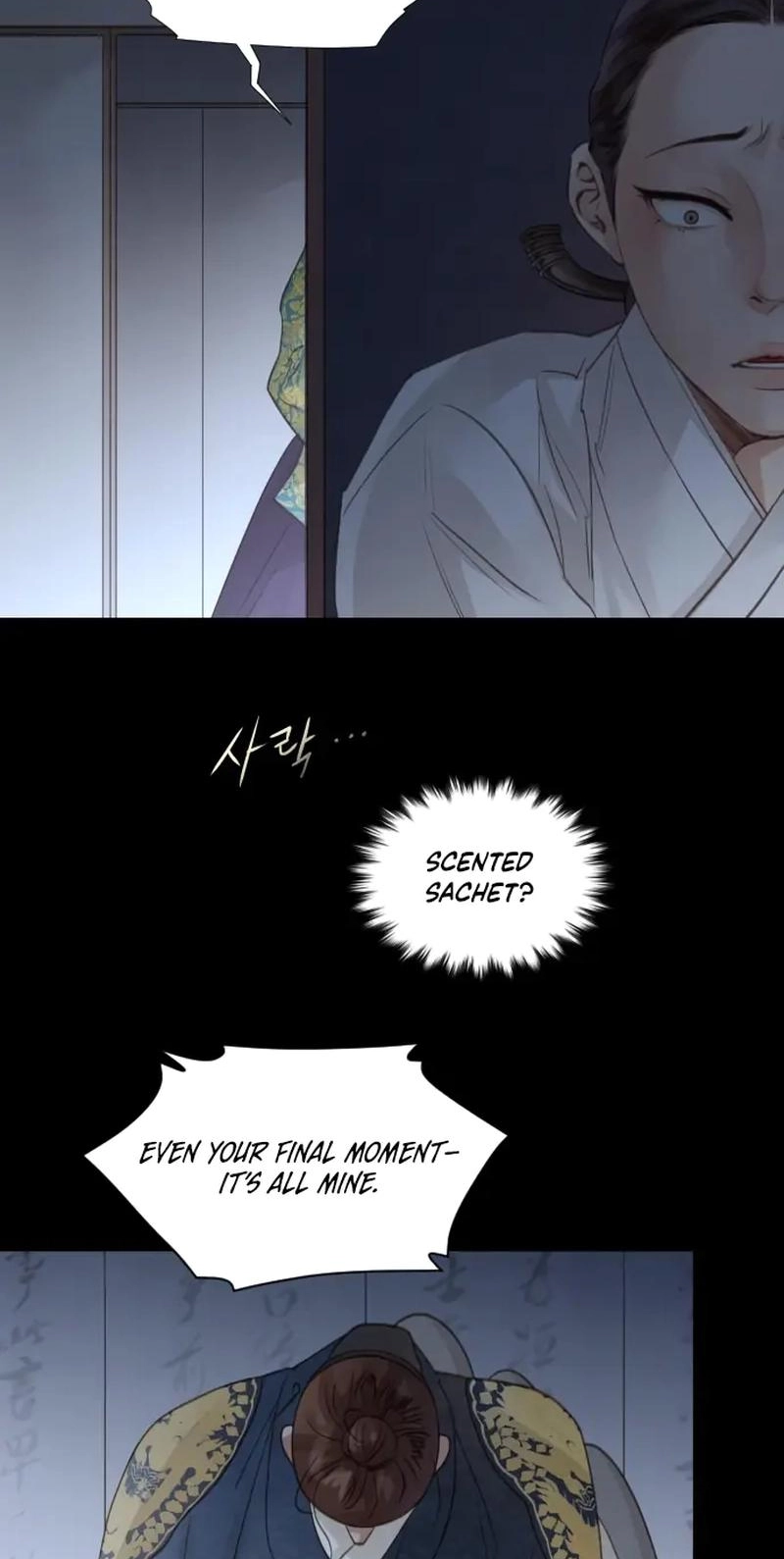 Doctor Hong’s Secret chapter 99 page 52