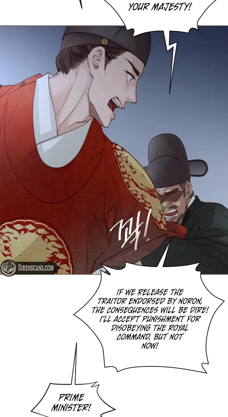 Doctor Hong’s Secret chapter 99 page 18