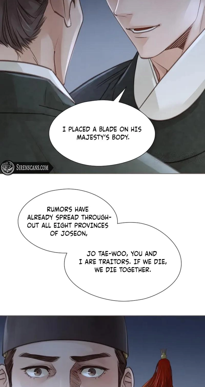 Doctor Hong’s Secret chapter 99 page 4