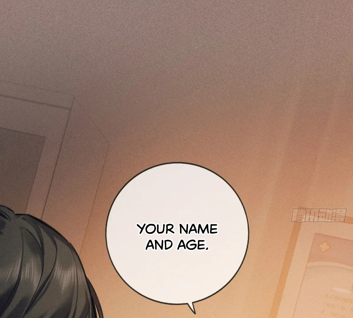 I Can’t Escape From My Contract Husband’s Doting Love chapter 1 page 14