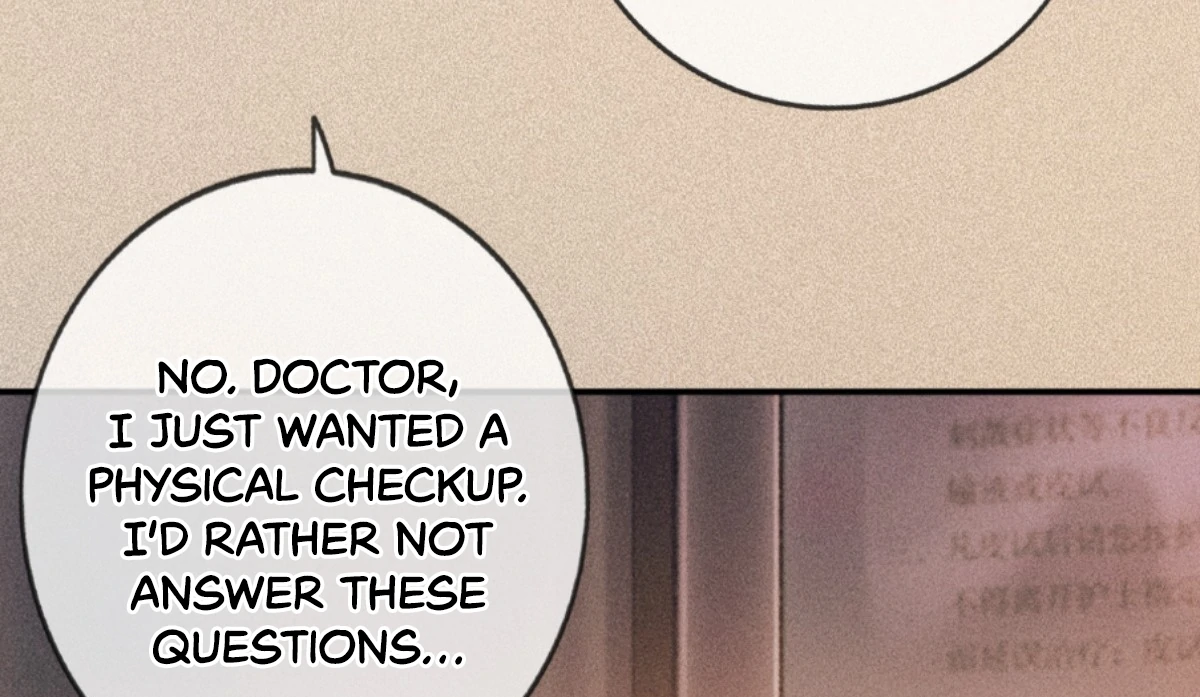 I Can’t Escape From My Contract Husband’s Doting Love chapter 1 page 17