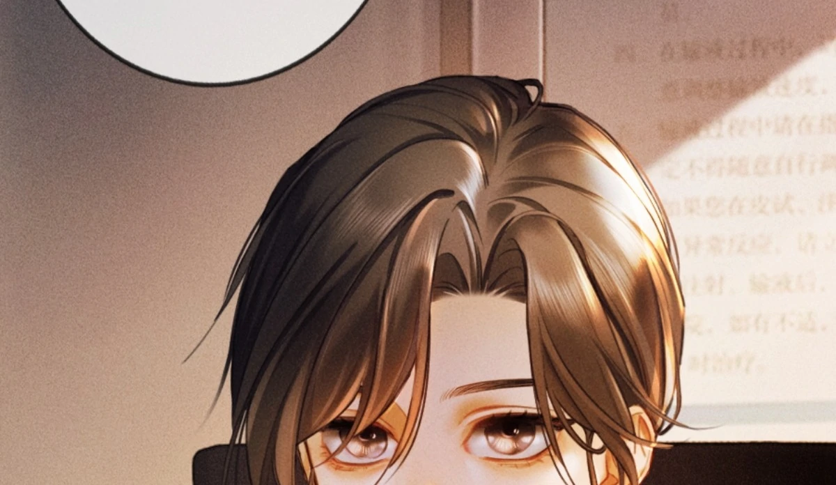 I Can’t Escape From My Contract Husband’s Doting Love chapter 1 page 18