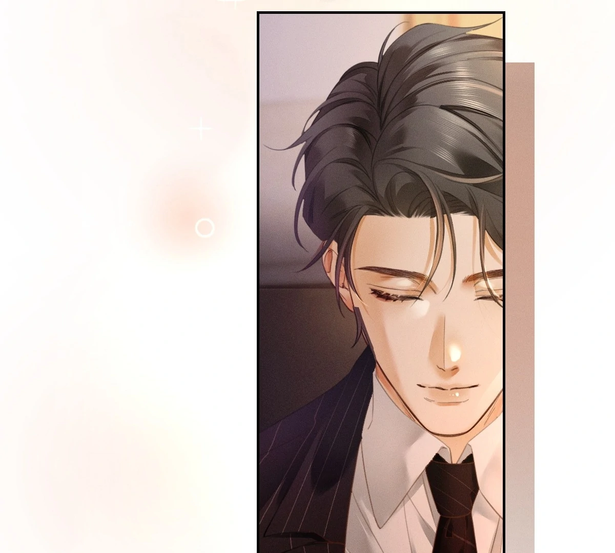 I Can’t Escape From My Contract Husband’s Doting Love chapter 1 page 33