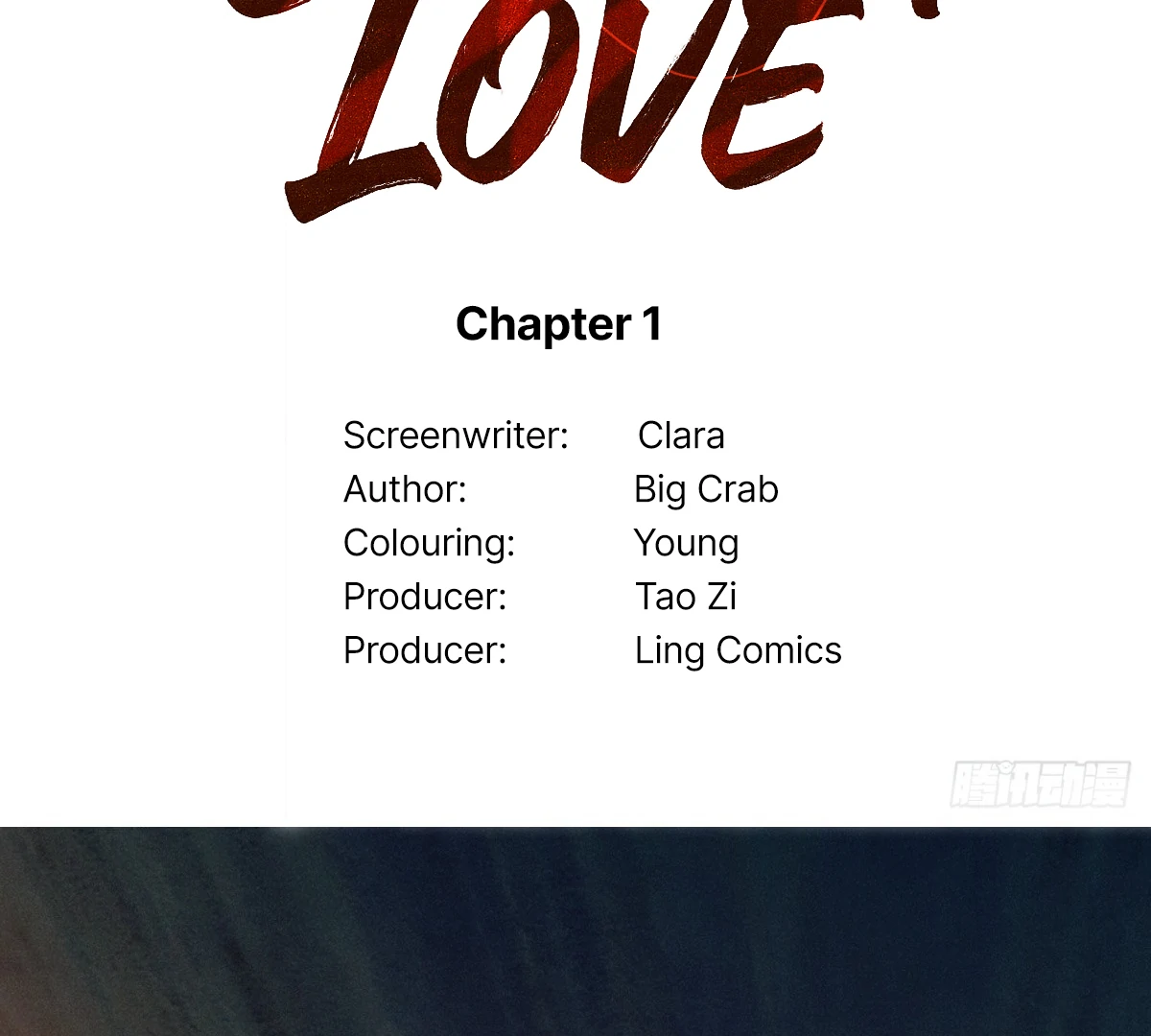 I Can’t Escape From My Contract Husband’s Doting Love chapter 1 page 4