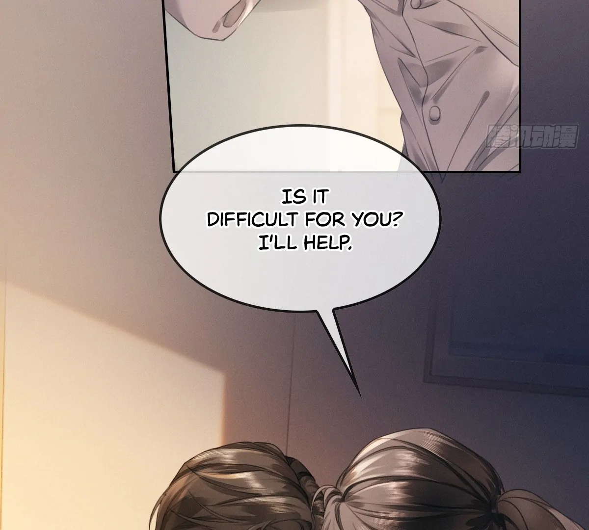 I Can’t Escape From My Contract Husband’s Doting Love chapter 1 page 40