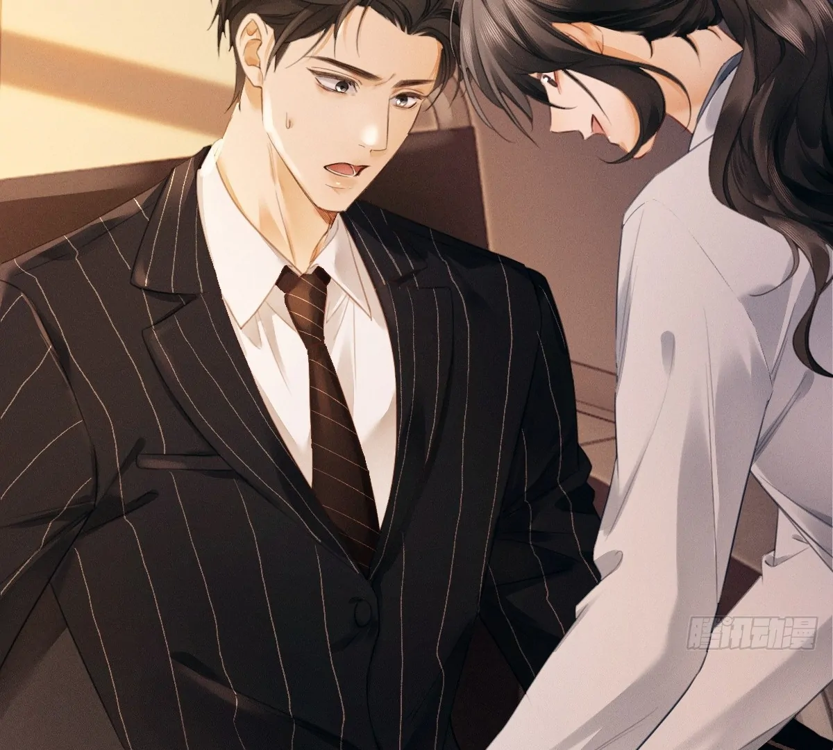 I Can’t Escape From My Contract Husband’s Doting Love chapter 1 page 41