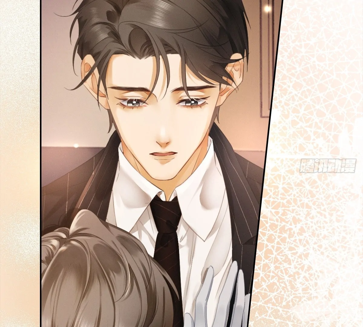 I Can’t Escape From My Contract Husband’s Doting Love chapter 1 page 51