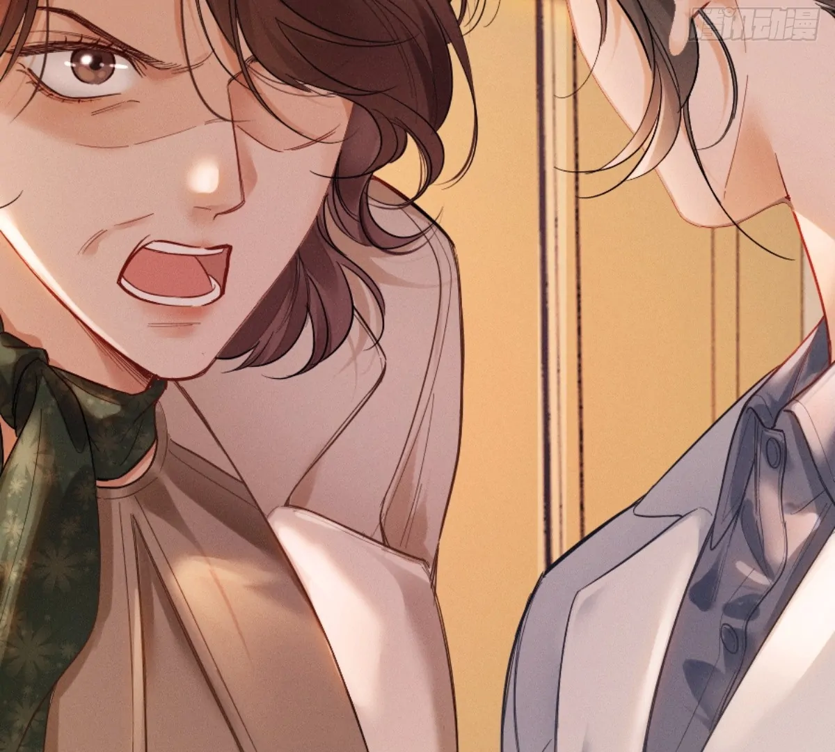 I Can’t Escape From My Contract Husband’s Doting Love chapter 1 page 77