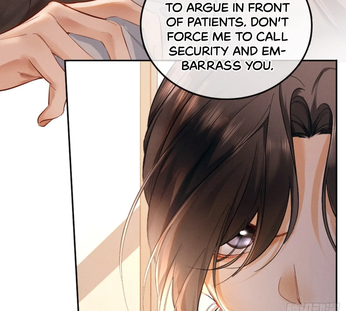 I Can’t Escape From My Contract Husband’s Doting Love chapter 1 page 79