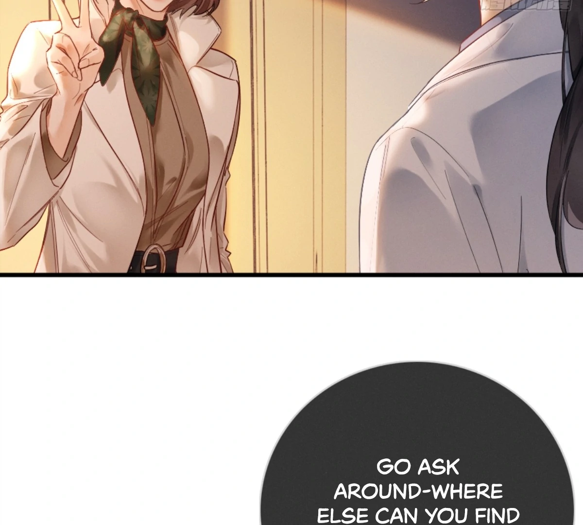 I Can’t Escape From My Contract Husband’s Doting Love chapter 1 page 88