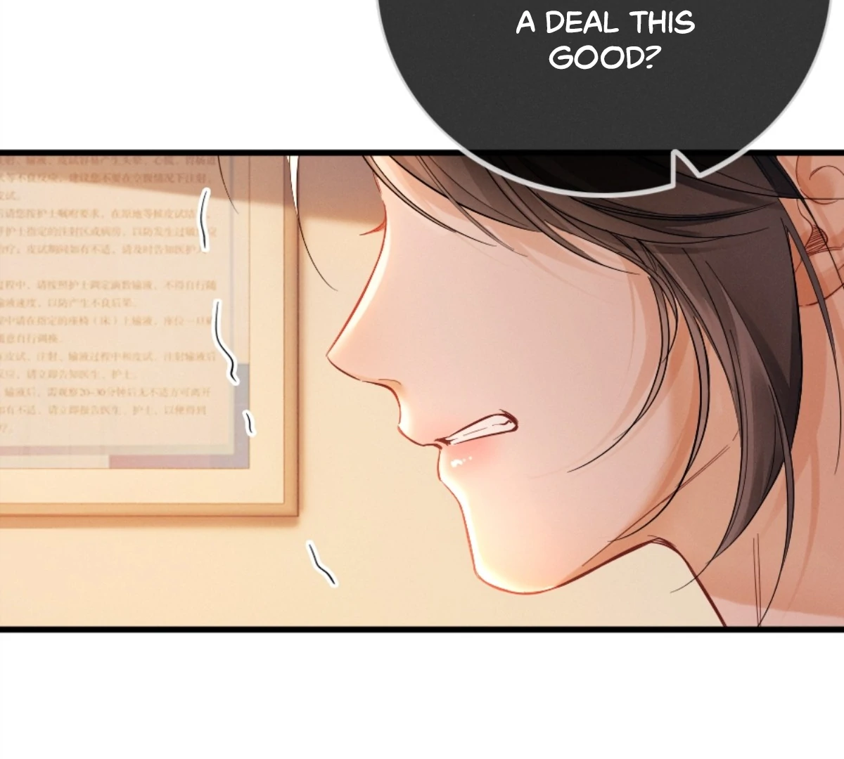 I Can’t Escape From My Contract Husband’s Doting Love chapter 1 page 89