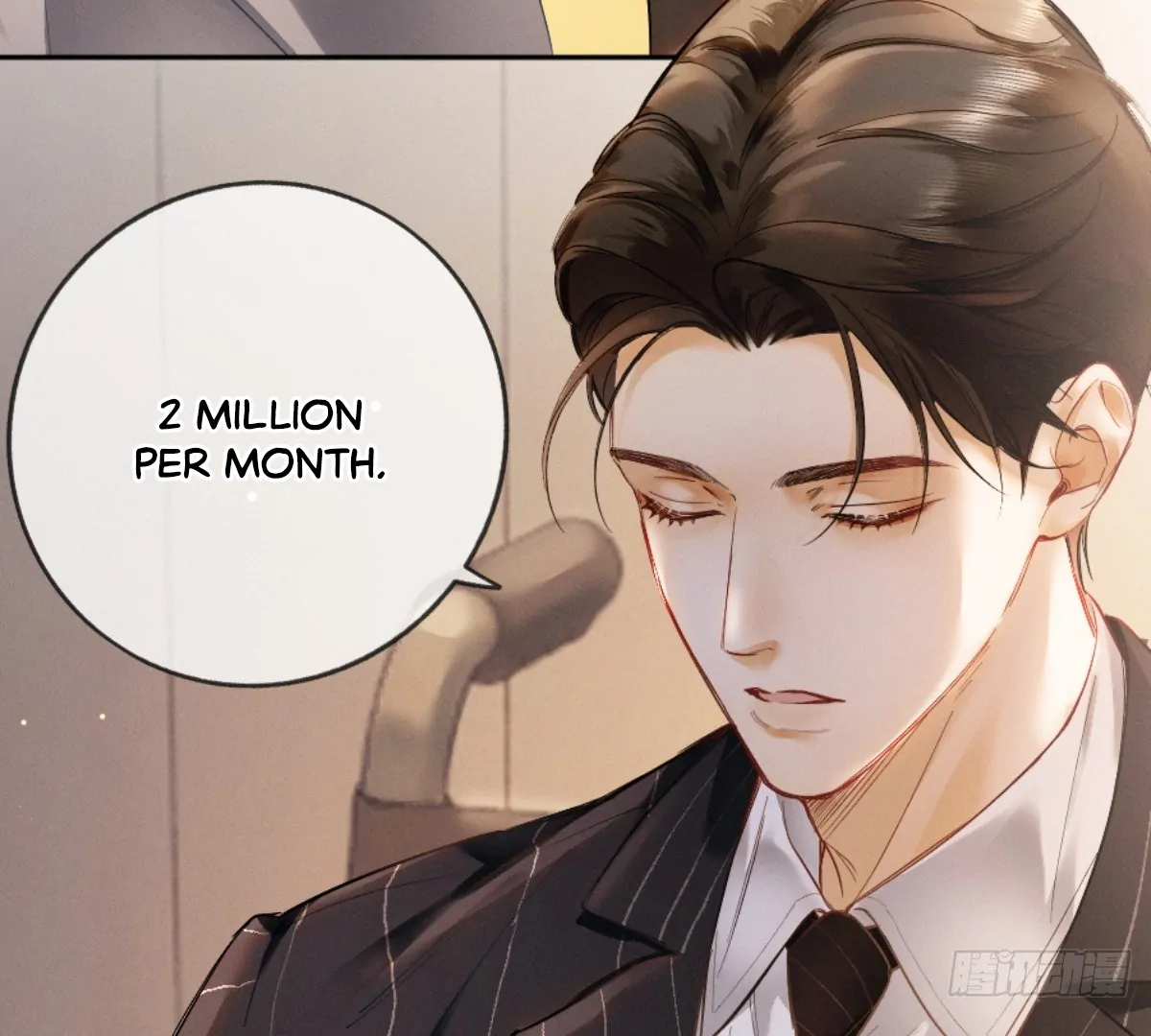 I Can’t Escape From My Contract Husband’s Doting Love chapter 1 page 94