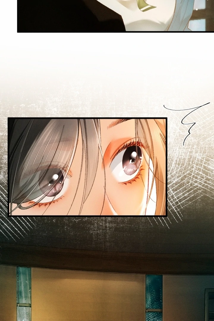 I Can’t Escape From My Contract Husband’s Doting Love chapter 10 page 15