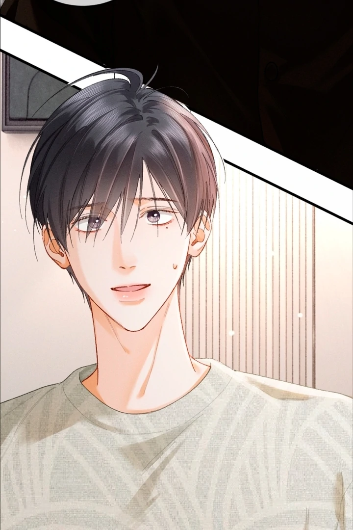 I Can’t Escape From My Contract Husband’s Doting Love chapter 10 page 60