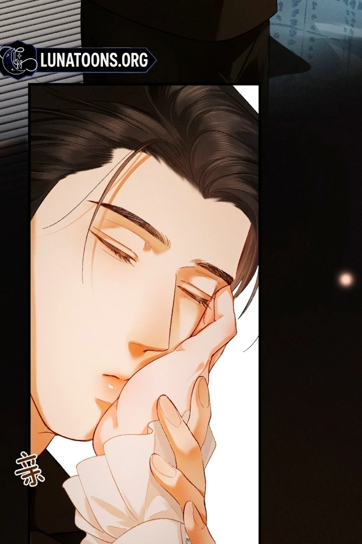 I Can’t Escape From My Contract Husband’s Doting Love chapter 10 page 73