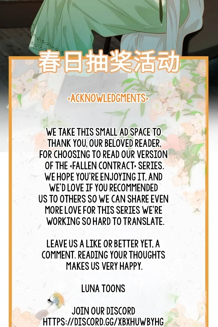 I Can’t Escape From My Contract Husband’s Doting Love chapter 10 page 77