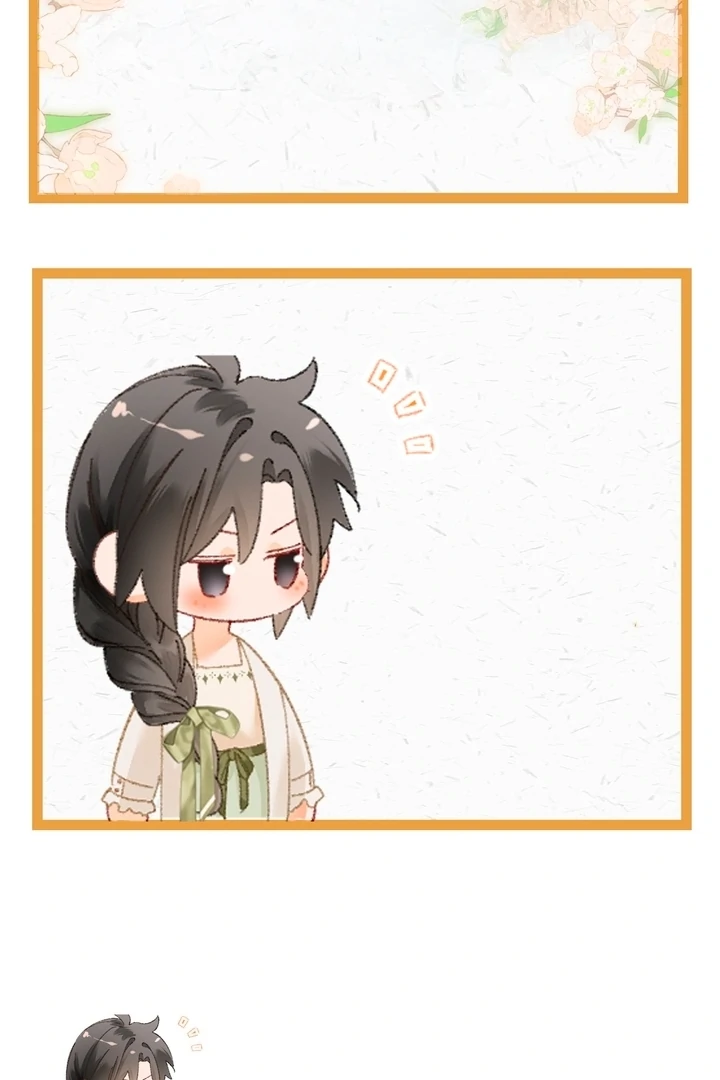 I Can’t Escape From My Contract Husband’s Doting Love chapter 10 page 78