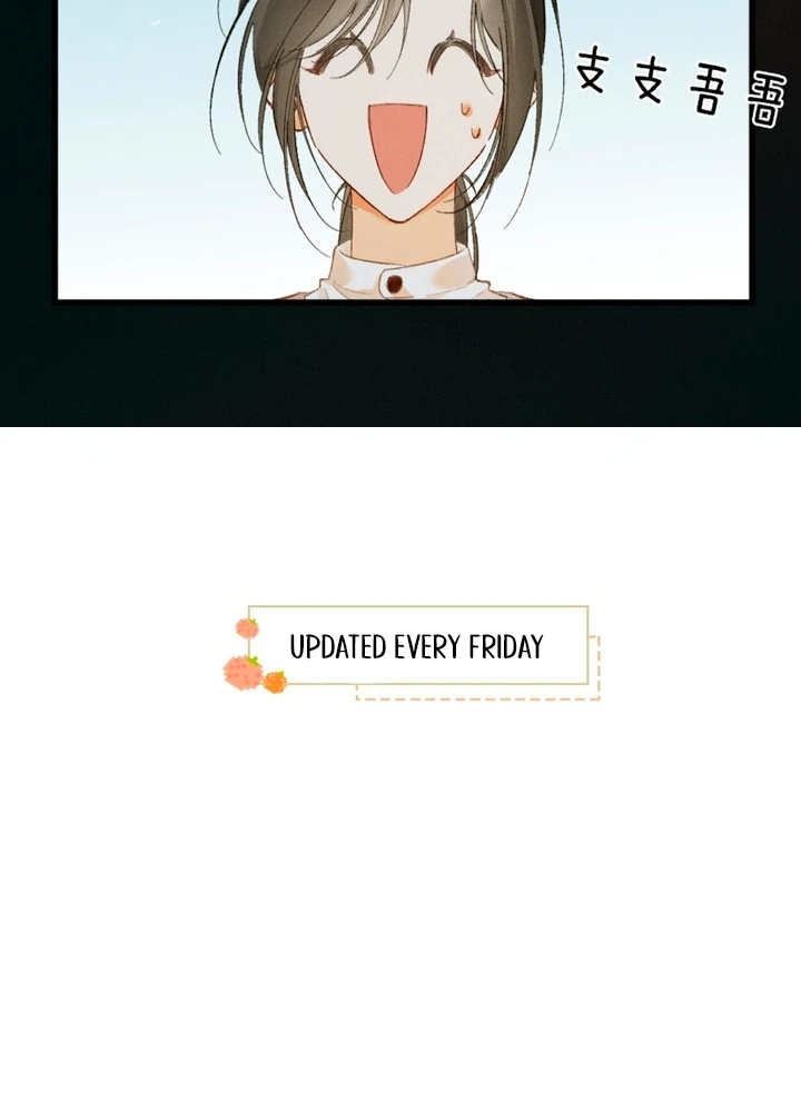 I Can’t Escape From My Contract Husband’s Doting Love chapter 10 page 81