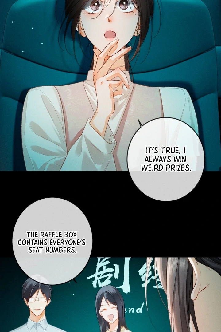 I Can’t Escape From My Contract Husband’s Doting Love chapter 12 page 11