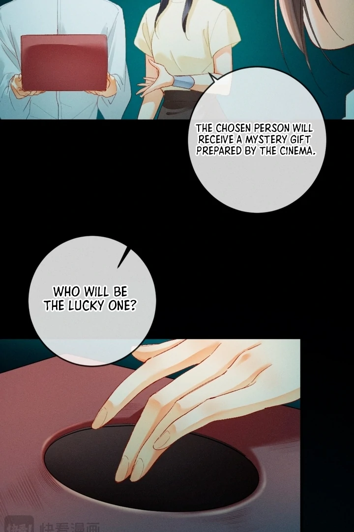 I Can’t Escape From My Contract Husband’s Doting Love chapter 12 page 12