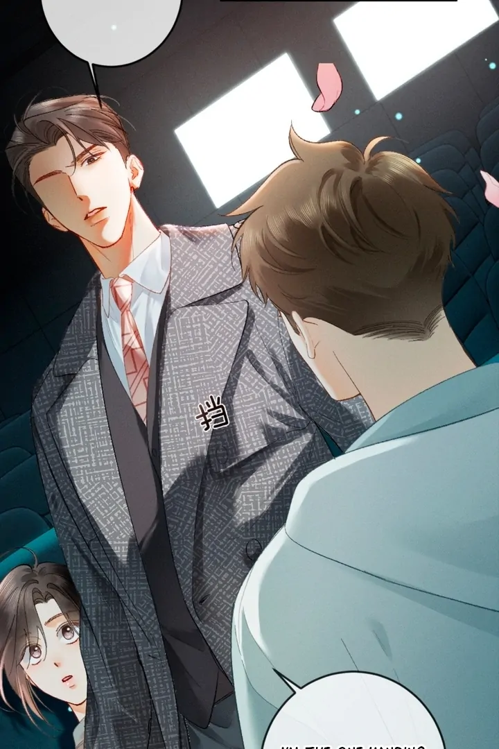 I Can’t Escape From My Contract Husband’s Doting Love chapter 12 page 24