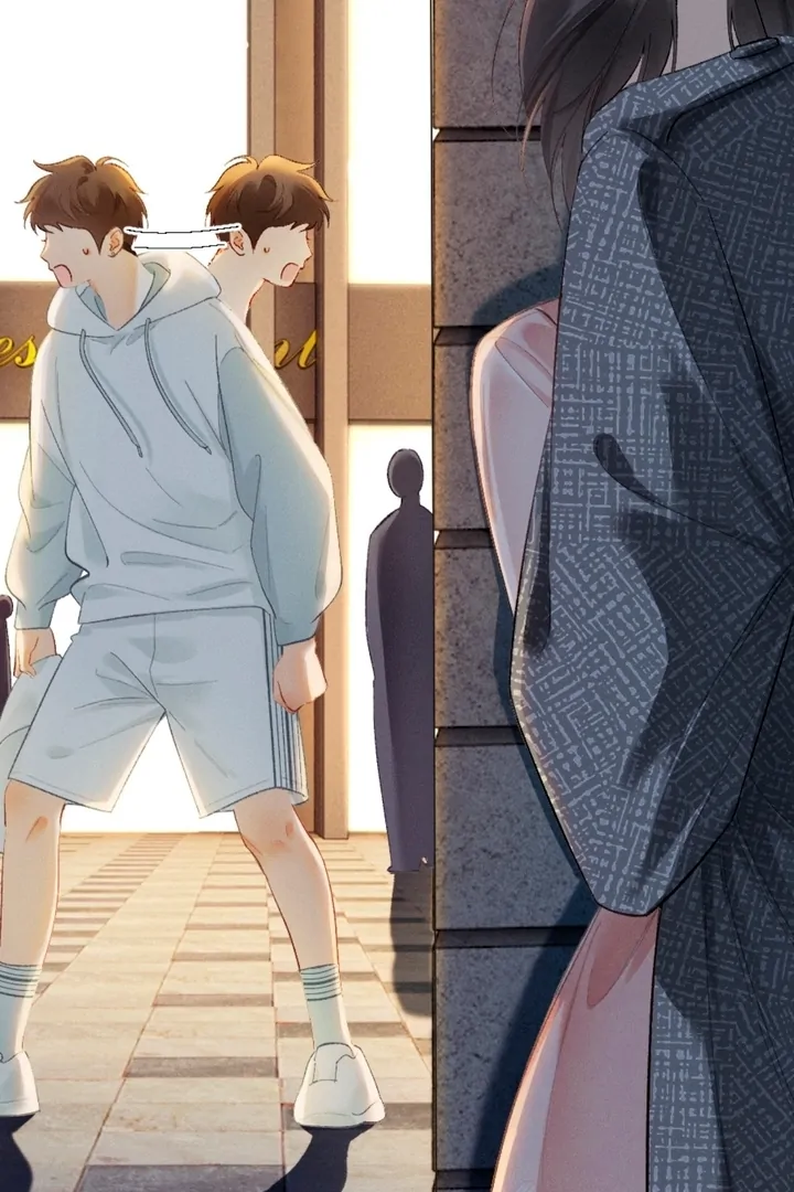 I Can’t Escape From My Contract Husband’s Doting Love chapter 12 page 37