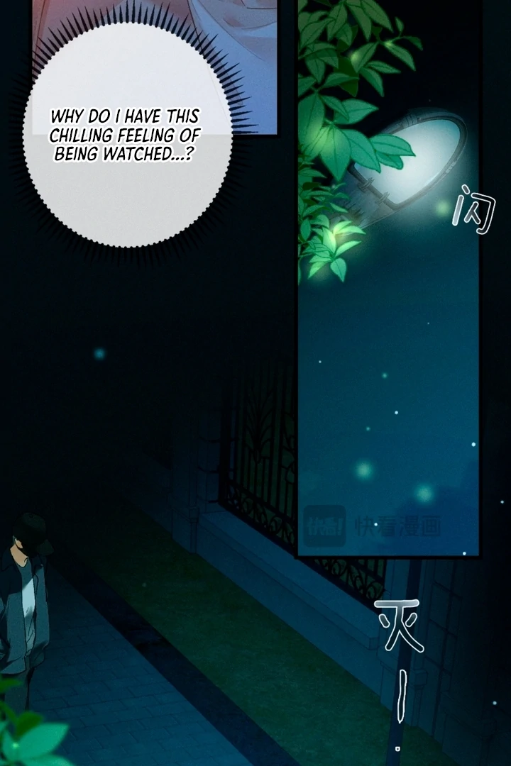 I Can’t Escape From My Contract Husband’s Doting Love chapter 12 page 62