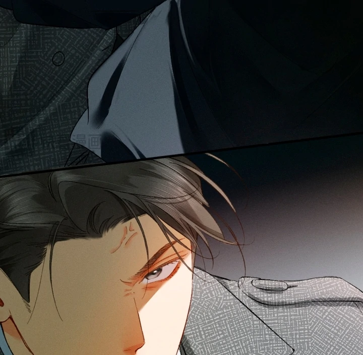 I Can’t Escape From My Contract Husband’s Doting Love chapter 13 page 13