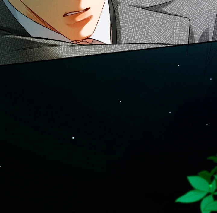 I Can’t Escape From My Contract Husband’s Doting Love chapter 13 page 14