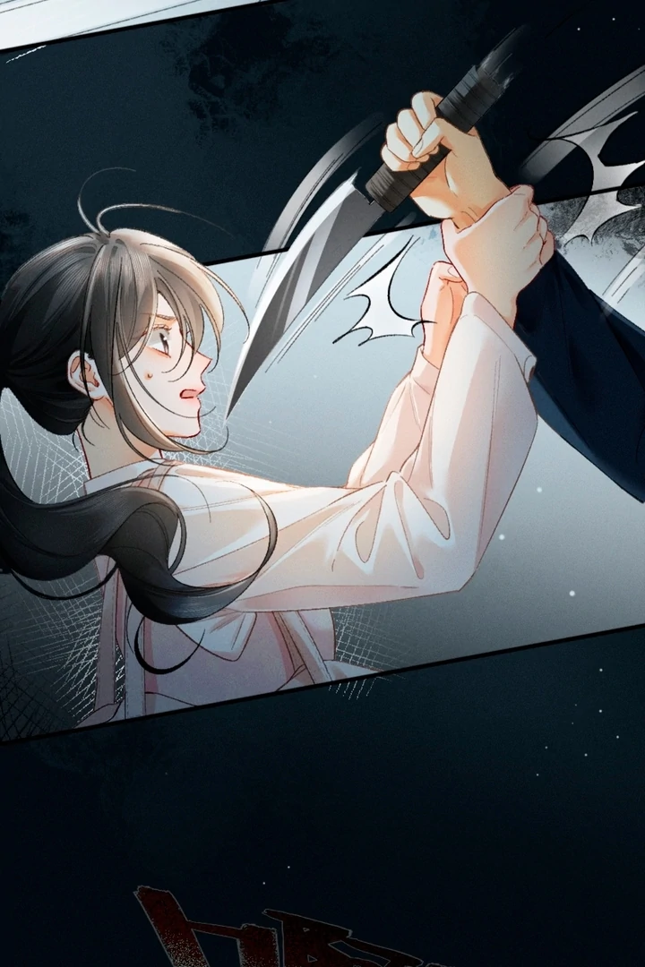 I Can’t Escape From My Contract Husband’s Doting Love chapter 13 page 6