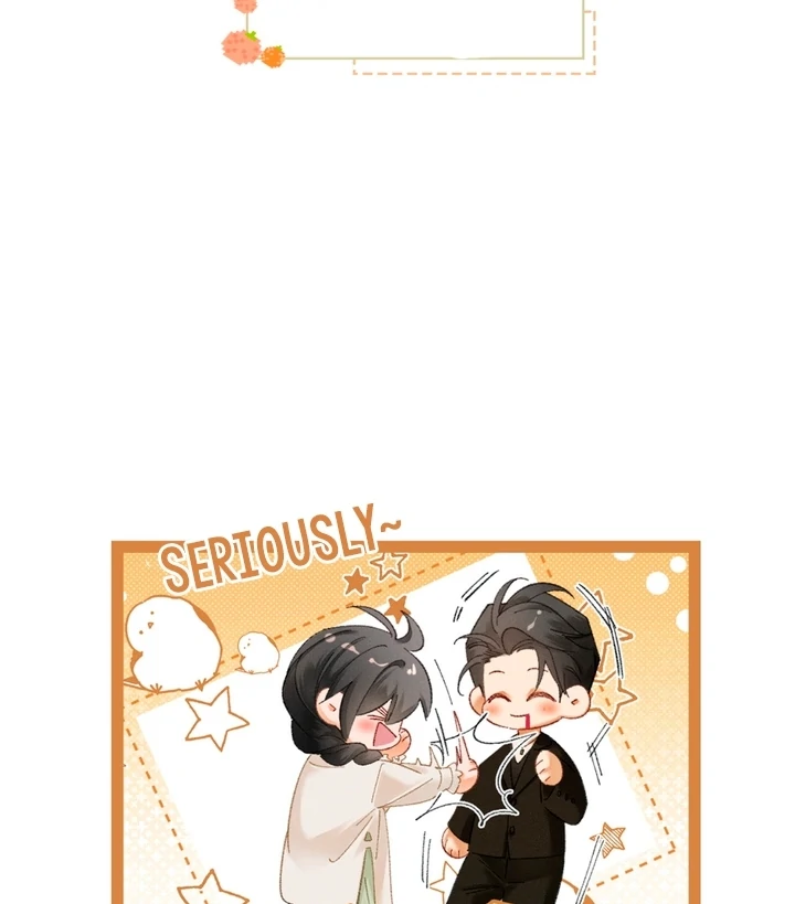I Can’t Escape From My Contract Husband’s Doting Love chapter 13 page 80