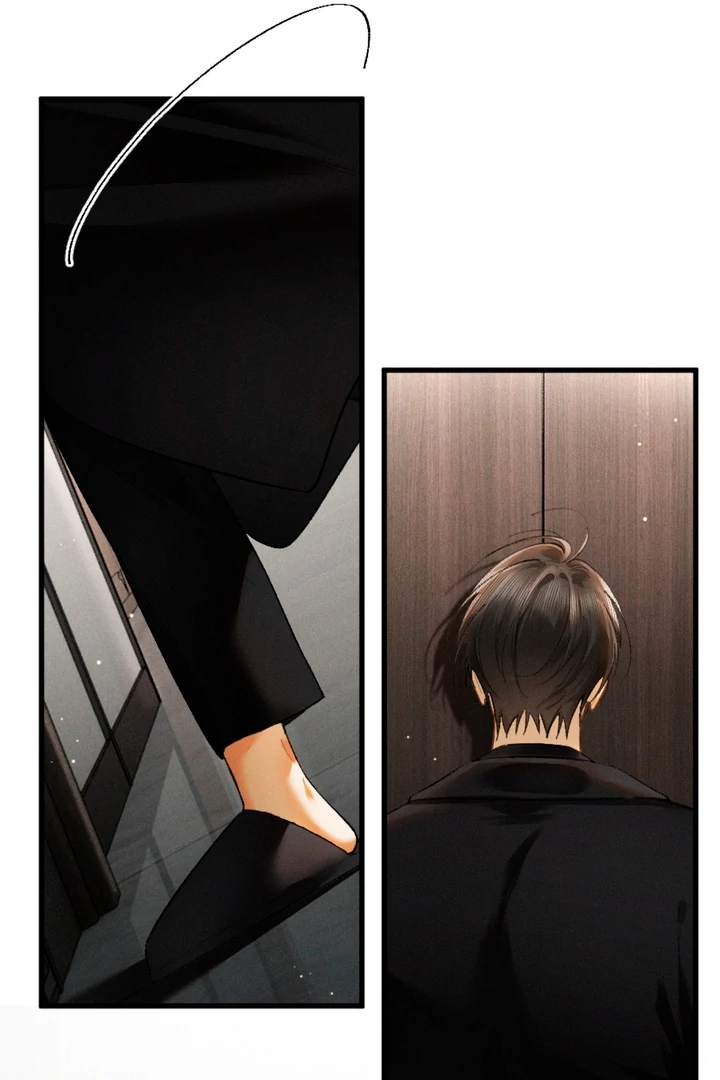 I Can’t Escape From My Contract Husband’s Doting Love chapter 14 page 29