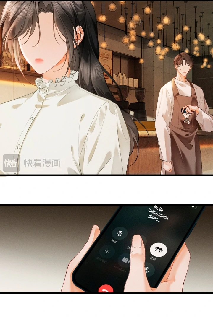 I Can’t Escape From My Contract Husband’s Doting Love chapter 14 page 57