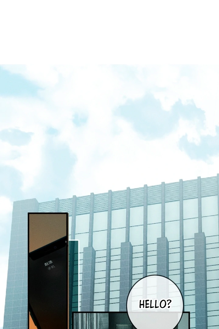 I Can’t Escape From My Contract Husband’s Doting Love chapter 14 page 58