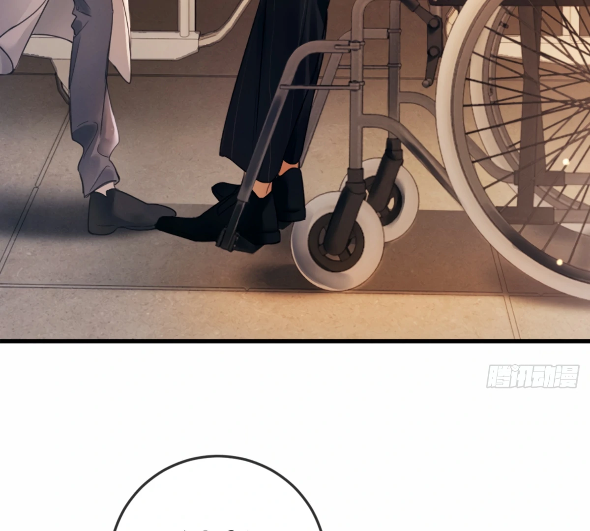 I Can’t Escape From My Contract Husband’s Doting Love chapter 2 page 10
