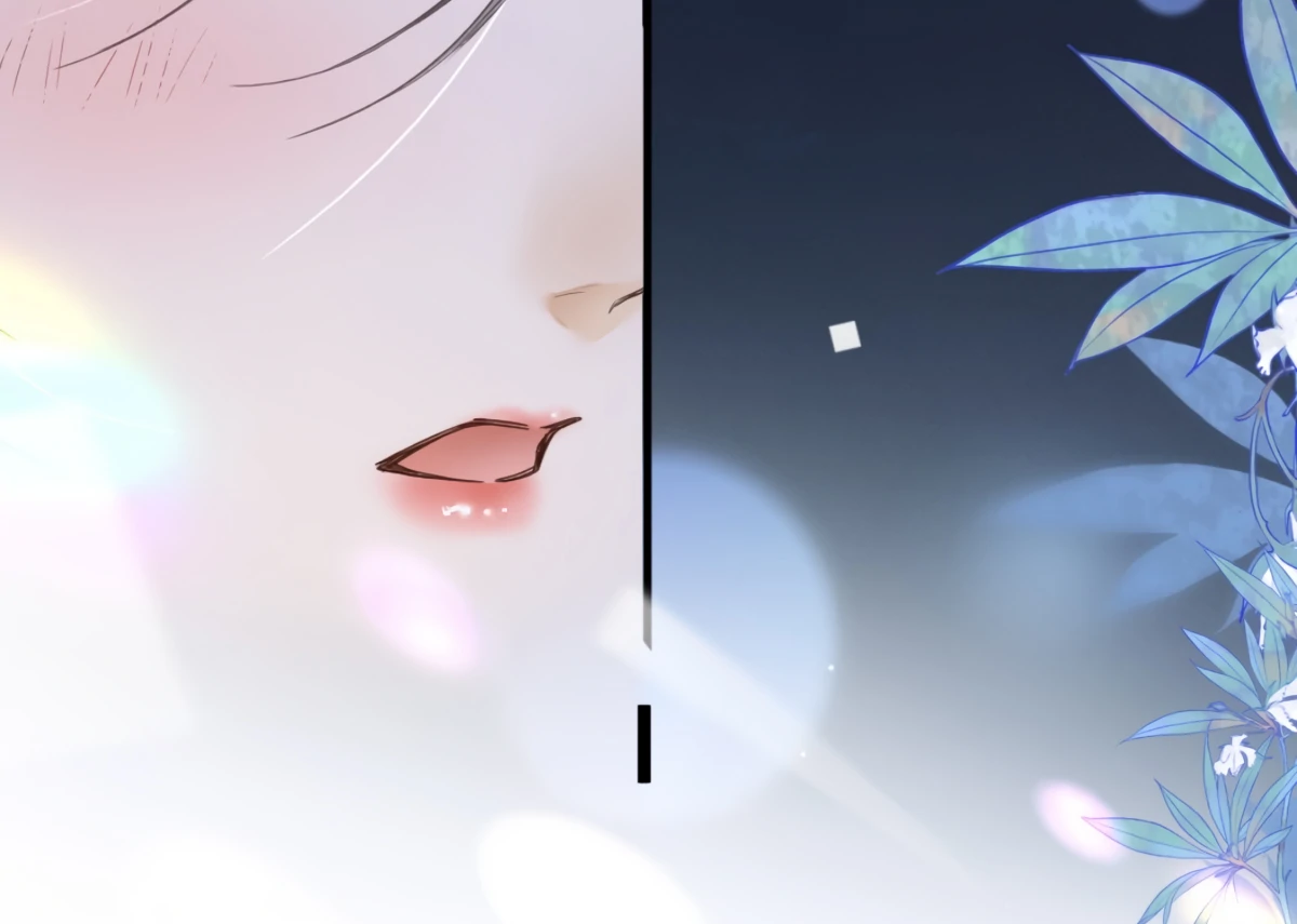 I Can’t Escape From My Contract Husband’s Doting Love chapter 2 page 104