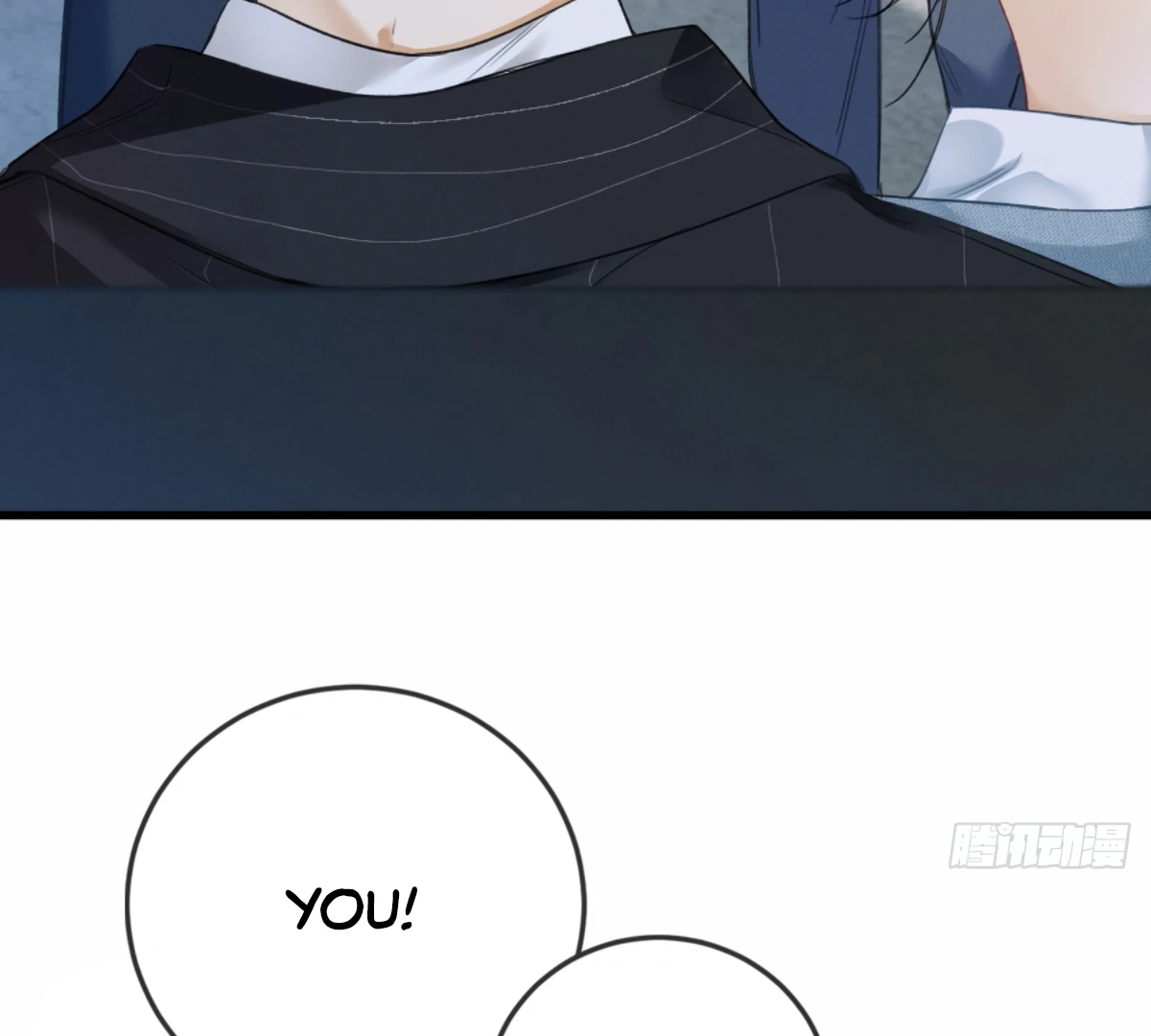 I Can’t Escape From My Contract Husband’s Doting Love chapter 2 page 109
