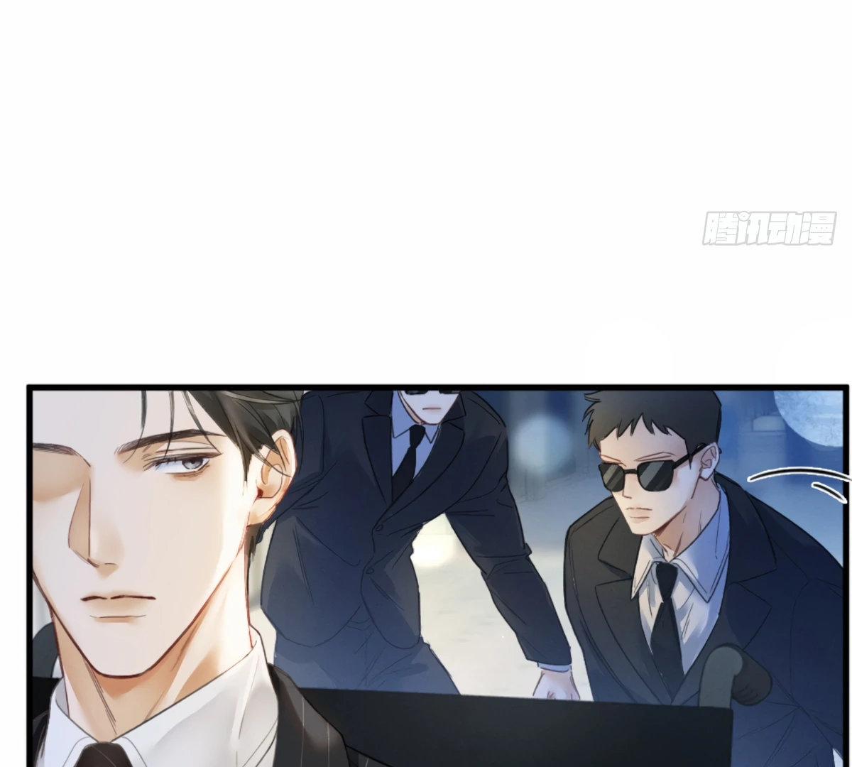 I Can’t Escape From My Contract Husband’s Doting Love chapter 2 page 111