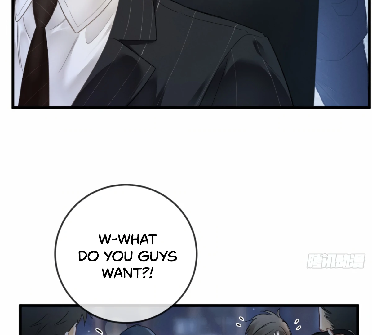 I Can’t Escape From My Contract Husband’s Doting Love chapter 2 page 112