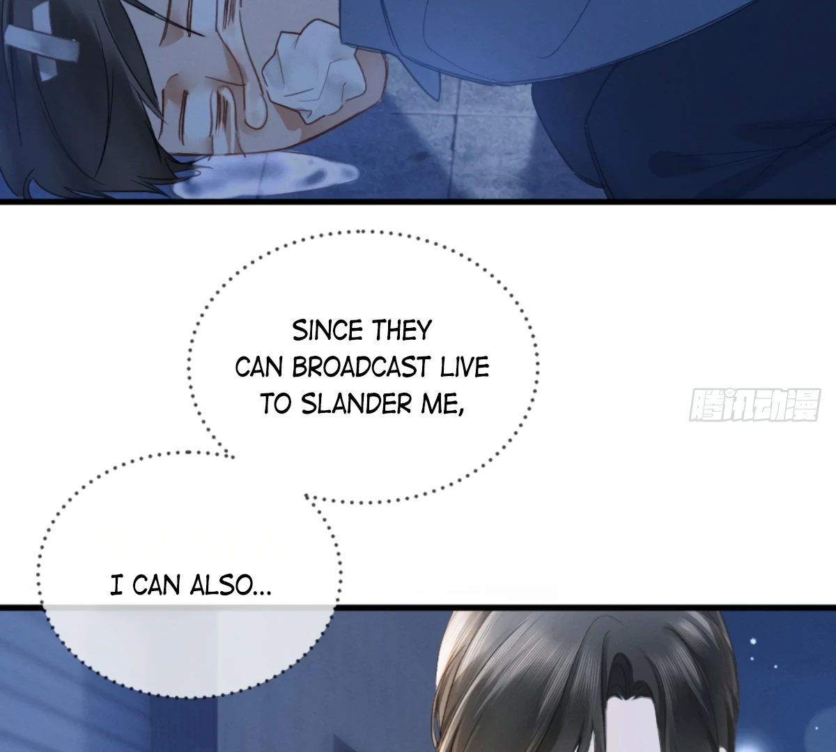 I Can’t Escape From My Contract Husband’s Doting Love chapter 2 page 118