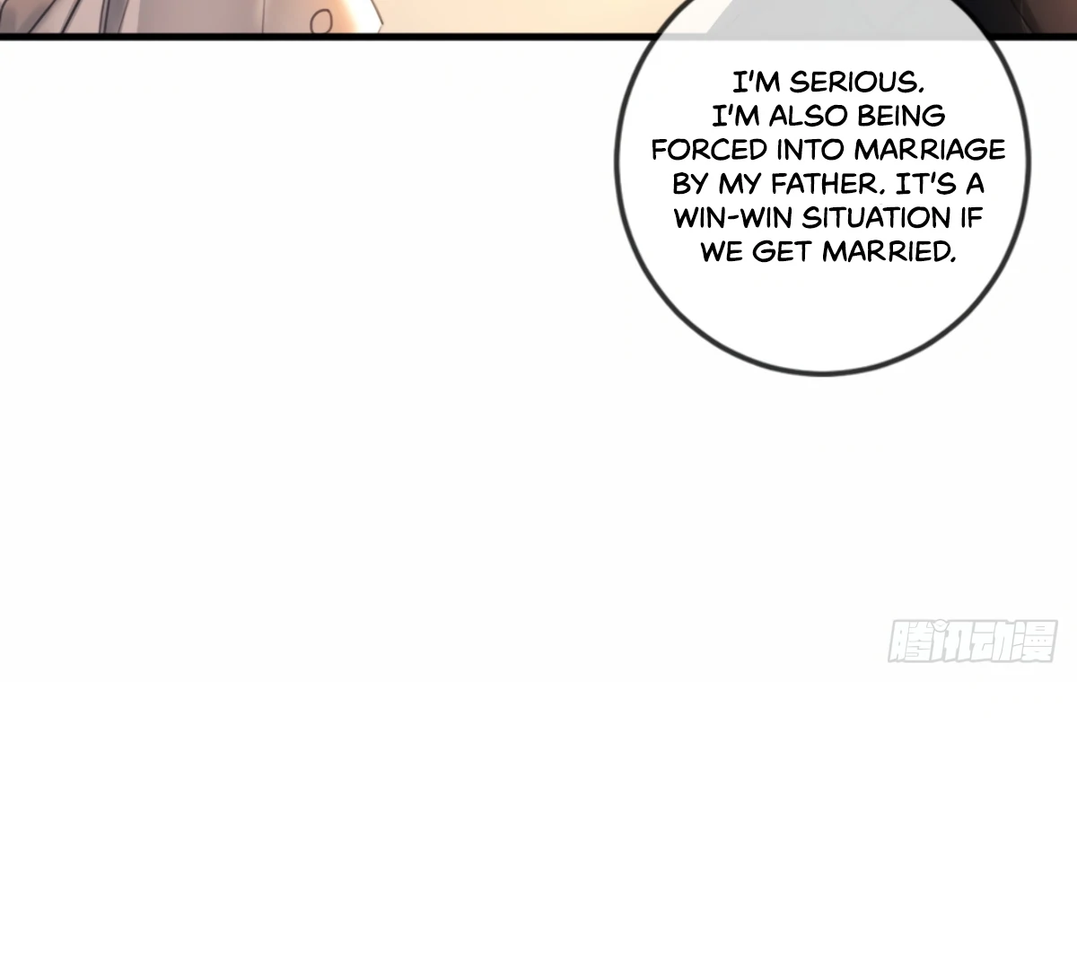 I Can’t Escape From My Contract Husband’s Doting Love chapter 2 page 12