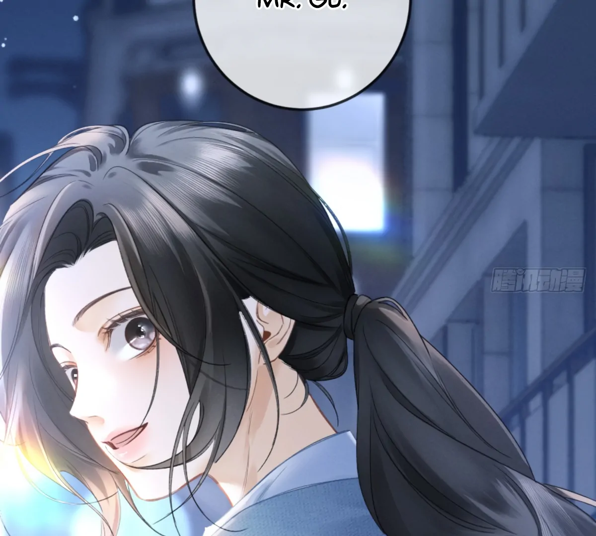 I Can’t Escape From My Contract Husband’s Doting Love chapter 2 page 120