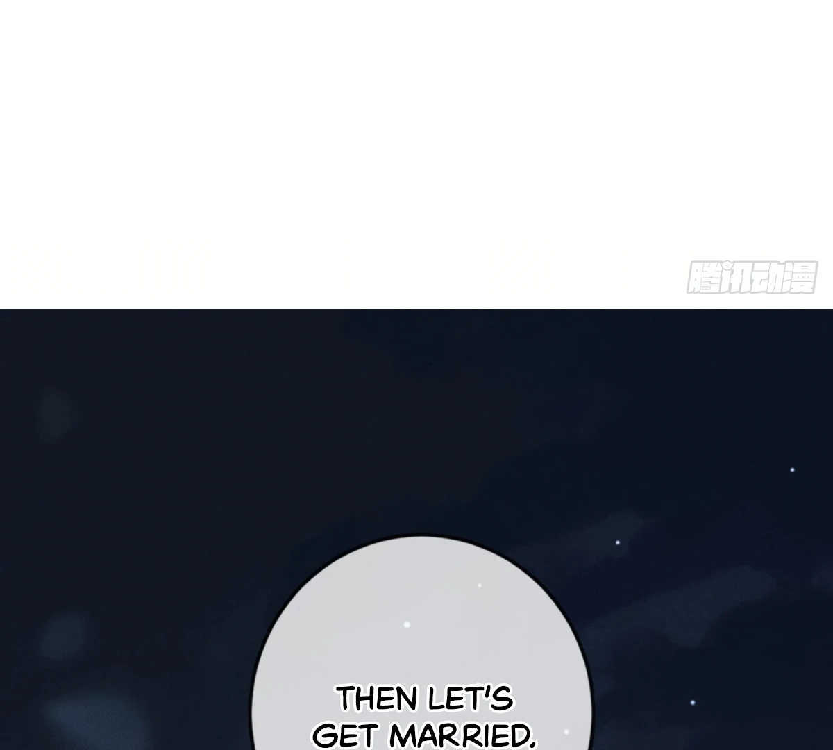 I Can’t Escape From My Contract Husband’s Doting Love chapter 2 page 125