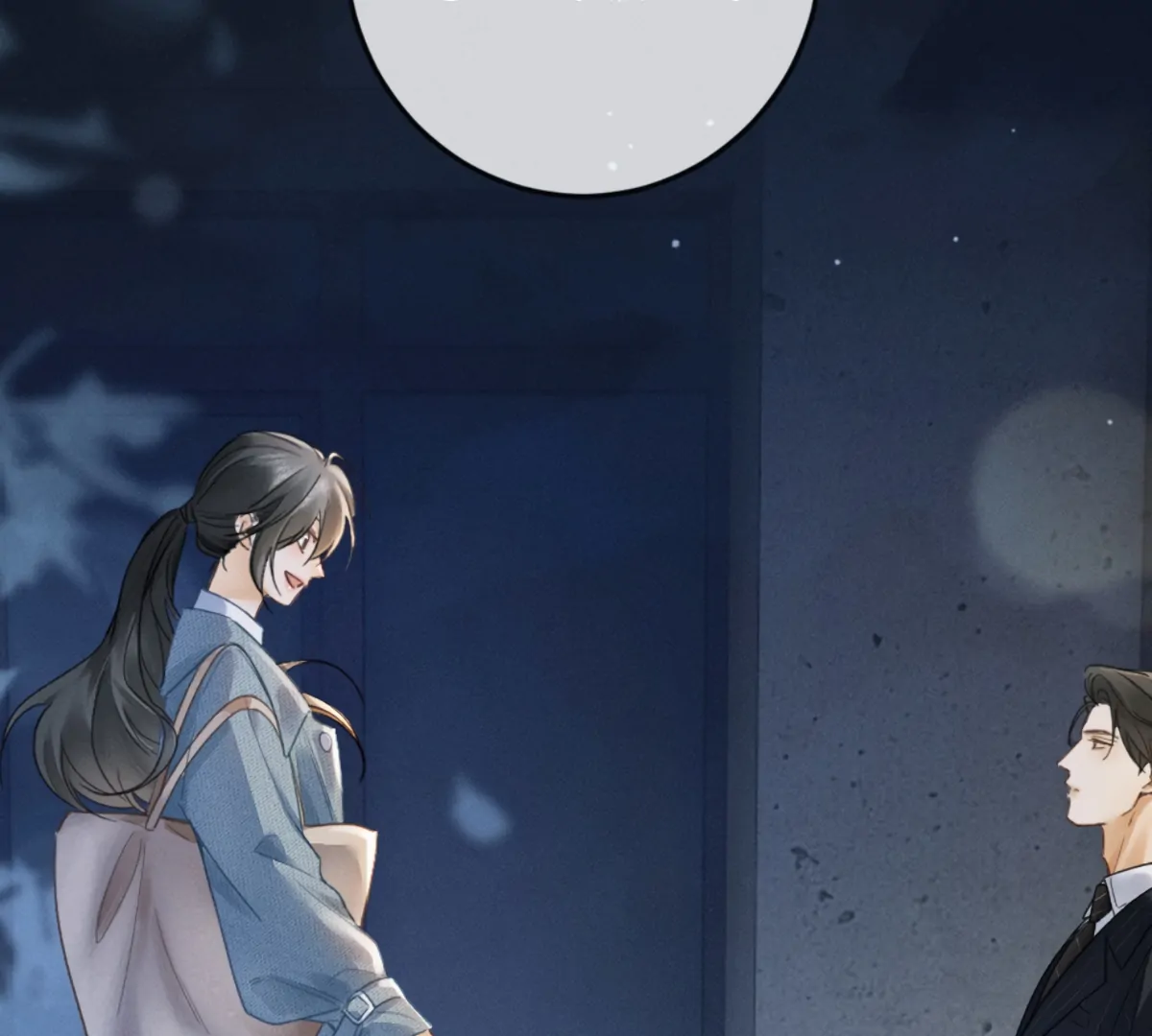 I Can’t Escape From My Contract Husband’s Doting Love chapter 2 page 126