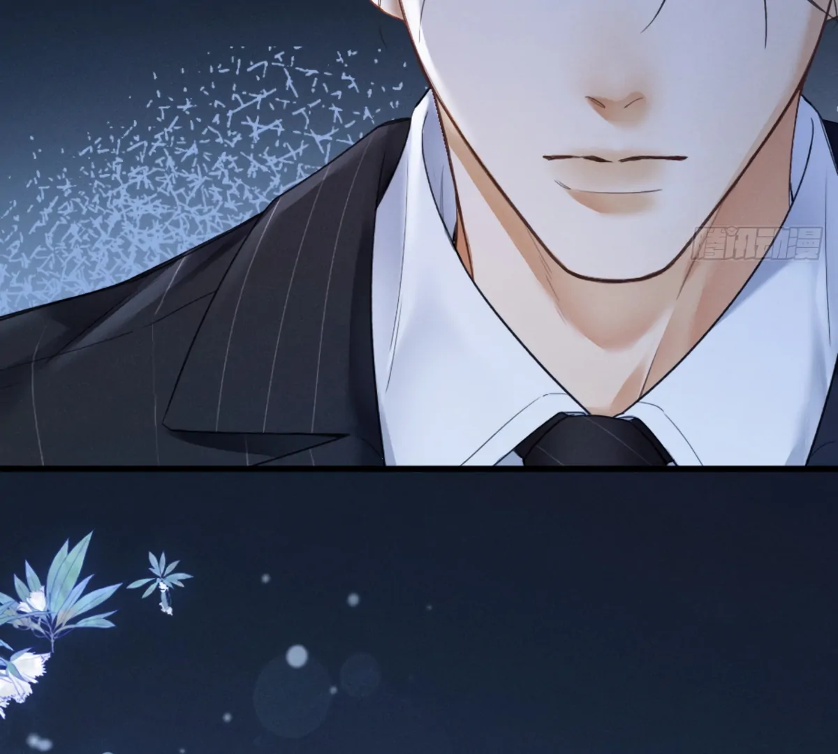 I Can’t Escape From My Contract Husband’s Doting Love chapter 2 page 131