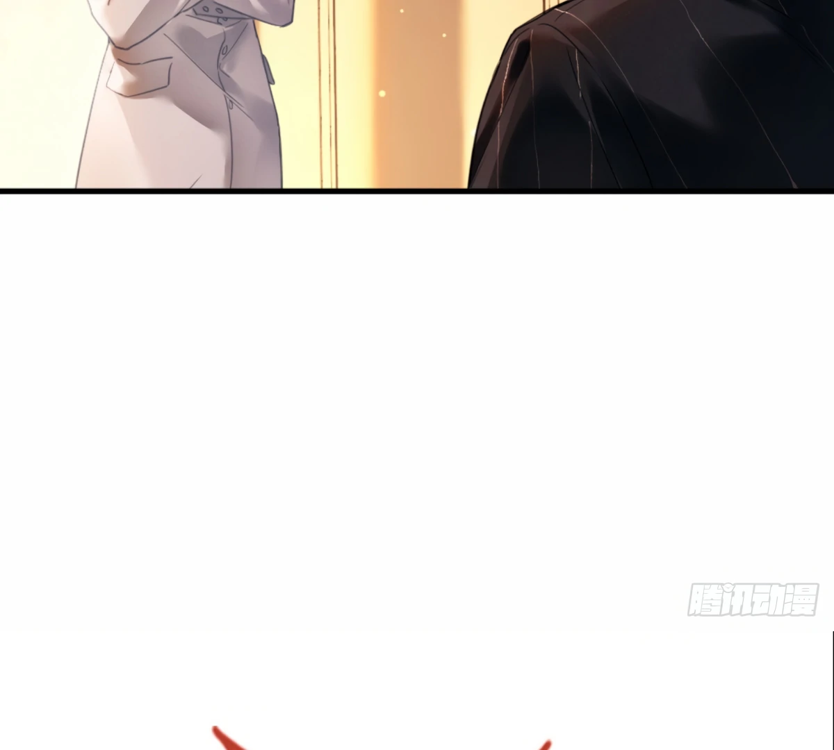 I Can’t Escape From My Contract Husband’s Doting Love chapter 2 page 20