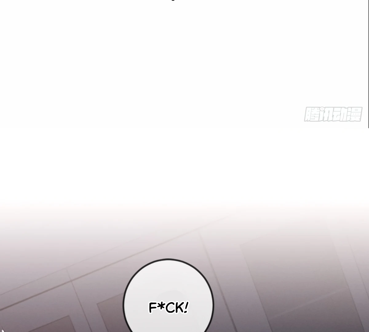 I Can’t Escape From My Contract Husband’s Doting Love chapter 2 page 28